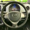 mazda flair-crossover 2015 CFJ1771469 image 14