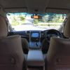 toyota alphard 2013 quick_quick_ATH20W_ATH20W-8029204 image 10