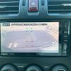 subaru forester 2014 CFJ1681643 image 21