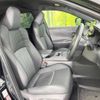 toyota harrier 2022 -TOYOTA--Harrier 6BA-MXUA80--MXUA80-0071120---TOYOTA--Harrier 6BA-MXUA80--MXUA80-0071120- image 8