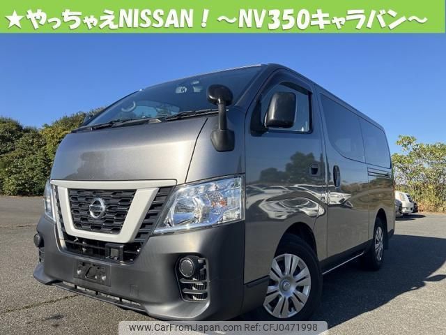 nissan nv350-caravan-van 2019 quick_quick_CBF-VR2E26_124083 image 1