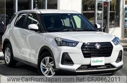 daihatsu rocky 2023 -DAIHATSU--Rocky 5BA-A201S--A201S-0009260---DAIHATSU--Rocky 5BA-A201S--A201S-0009260-