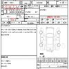 toyota prius-α 2017 quick_quick_ZVW41W_ZVW41-0055725 image 21