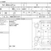suzuki wagon-r 2013 -SUZUKI 【尾張小牧 581ﾋ3371】--Wagon R DBA-MH34S--MH34S-748697---SUZUKI 【尾張小牧 581ﾋ3371】--Wagon R DBA-MH34S--MH34S-748697- image 3