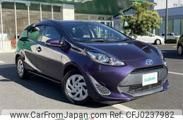 toyota aqua 2017 -TOYOTA--AQUA DAA-NHP10--NHP10-6681885---TOYOTA--AQUA DAA-NHP10--NHP10-6681885-