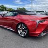 lexus lc 2023 CFJ1523487 image 2