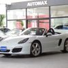 porsche boxster 2015 -PORSCHE--Porsche Boxster ABA-981MA122--WP0ZZZ98ZFS110668---PORSCHE--Porsche Boxster ABA-981MA122--WP0ZZZ98ZFS110668- image 1