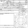 honda n-box 2022 -HONDA 【鈴鹿 580ち4960】--N BOX JF3-5197126---HONDA 【鈴鹿 580ち4960】--N BOX JF3-5197126- image 3