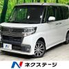 daihatsu tanto 2018 quick_quick_LA600S_LA600S-0633286 image 1