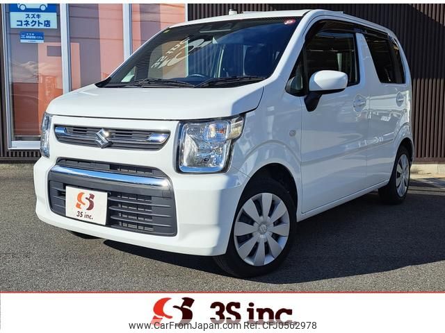 suzuki wagon-r 2023 MOTORGATE_2_0206625A30241215W001 image 1