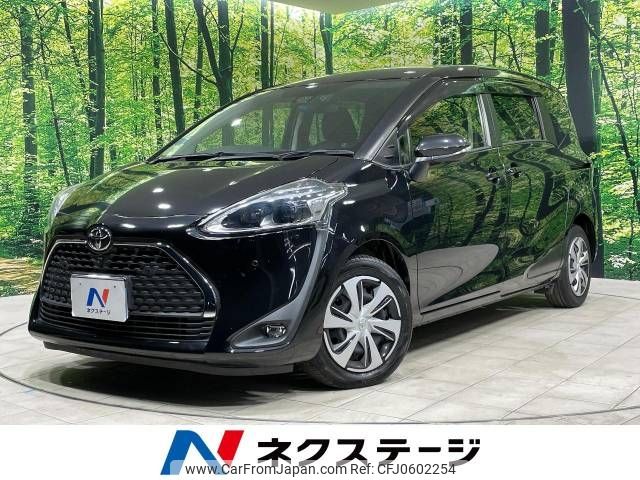 toyota sienta 2019 -TOYOTA--Sienta DBA-NSP170G--NSP170-7207515---TOYOTA--Sienta DBA-NSP170G--NSP170-7207515- image 1