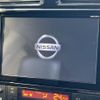 nissan serena 2015 -NISSAN--Serena DAA-HC26--HC26-126567---NISSAN--Serena DAA-HC26--HC26-126567- image 27