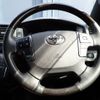 toyota hiace-van 2023 -TOYOTA--Hiace Van 3DF-GDH206V--GDH206-1086923---TOYOTA--Hiace Van 3DF-GDH206V--GDH206-1086923- image 15