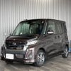 nissan dayz-roox 2018 -NISSAN--DAYZ Roox B21A--B21A-0523280---NISSAN--DAYZ Roox B21A--B21A-0523280- image 1