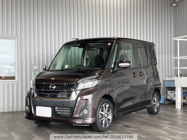 nissan dayz-roox 2018 -NISSAN--DAYZ Roox B21A--B21A-0523280---NISSAN--DAYZ Roox B21A--B21A-0523280- image 1