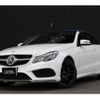 mercedes-benz e-class 2016 CFJ1706440 image 14