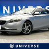 volvo v40 2016 quick_quick_MD4204T_YV1MVA8RDG2336777 image 1