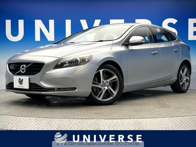 volvo v40 2016 quick_quick_MD4204T_YV1MVA8RDG2336777 image 1