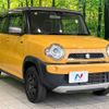 suzuki hustler 2018 -SUZUKI--Hustler DAA-MR41S--MR41S-313199---SUZUKI--Hustler DAA-MR41S--MR41S-313199- image 16