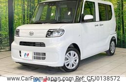 daihatsu tanto 2023 -DAIHATSU--Tanto 5BA-LA650S--LA650S-0304922---DAIHATSU--Tanto 5BA-LA650S--LA650S-0304922-