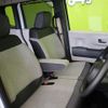 honda n-box 2023 CFJ1648436 image 12