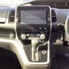 nissan serena 2017 CFJ1788258 image 8