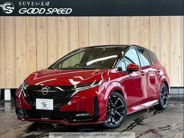 nissan aura 2023 quick_quick_6AA-FE13_FE13-302234 image 1