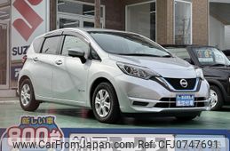 nissan note 2017 GOO_JP_700060017330250212025