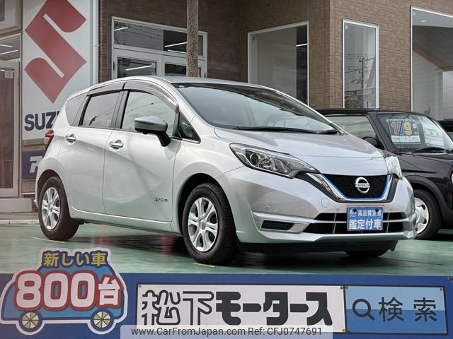 nissan note 2017 GOO_JP_700060017330250212025 image 1