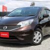 nissan note 2015 N12068 image 9