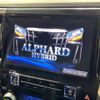 toyota alphard 2019 -TOYOTA--Alphard DAA-AYH30W--AYH30-0089686---TOYOTA--Alphard DAA-AYH30W--AYH30-0089686- image 3