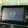 nissan roox 2020 quick_quick_4AA-B45A_B45A-0314061 image 4