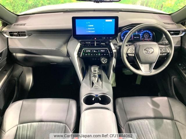 toyota harrier 2024 quick_quick_MXUA80_MXUA80-0119021 image 2