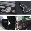 mercedes-benz v-class 2017 CFJ1680660 image 29