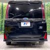 toyota noah 2020 -TOYOTA--Noah 6AA-ZWR80W--ZWR80-0465202---TOYOTA--Noah 6AA-ZWR80W--ZWR80-0465202- image 16