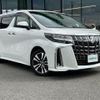 toyota alphard 2020 -TOYOTA--Alphard 3BA-AGH30W--AGH30-9012176---TOYOTA--Alphard 3BA-AGH30W--AGH30-9012176- image 6