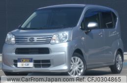 daihatsu move 2019 -DAIHATSU--Move DBA-LA150S--LA150S-2022683---DAIHATSU--Move DBA-LA150S--LA150S-2022683-