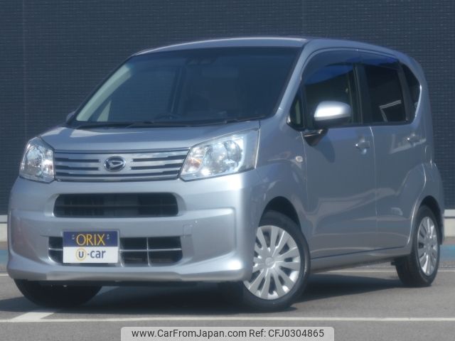 daihatsu move 2019 -DAIHATSU--Move DBA-LA150S--LA150S-2022683---DAIHATSU--Move DBA-LA150S--LA150S-2022683- image 1