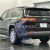 jeep grand-cherokee 2022 quick_quick_7BA-WL36L_1C4RJKKG6M8176245 image 3