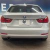 bmw 3-series 2013 -BMW--BMW 3 Series DBA-3X20--WBA3X12090D372373---BMW--BMW 3 Series DBA-3X20--WBA3X12090D372373- image 17