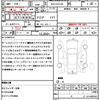 toyota crown 2019 quick_quick_6AA-AZSH20_AZSH20-1033493 image 21