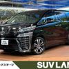 toyota vellfire 2018 -TOYOTA--Vellfire DBA-AGH30W--AGH30-0219215---TOYOTA--Vellfire DBA-AGH30W--AGH30-0219215- image 1