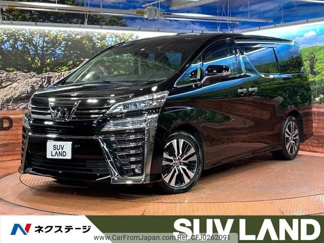 toyota vellfire 2018 -TOYOTA--Vellfire DBA-AGH30W--AGH30-0219215---TOYOTA--Vellfire DBA-AGH30W--AGH30-0219215- image 1