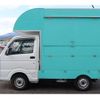 nissan nt100-clipper-truck 2019 GOO_JP_700080467530250116001 image 33