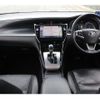 toyota harrier 2017 CFJ1855758 image 16