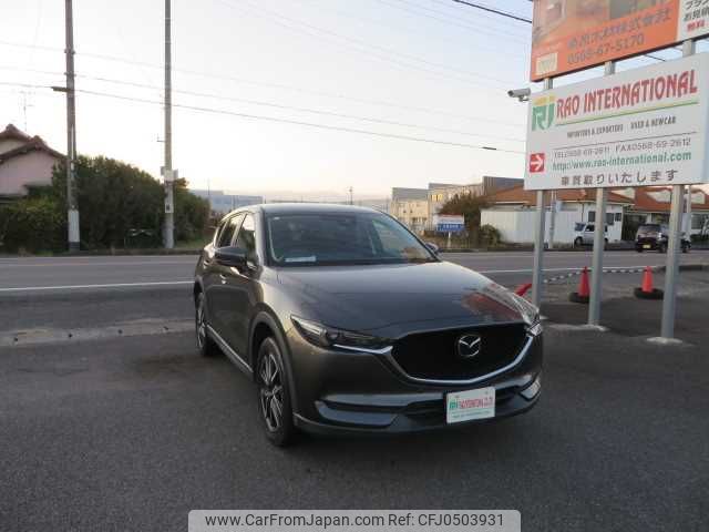 mazda cx-5 2017 504749-RAOID:13659 image 2