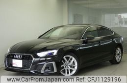 audi a5-sportback 2021 quick_quick_F5DDWL_WAUZZZF5XMA047375