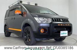 mitsubishi delica-d5 2017 -MITSUBISHI--Delica D5 LDA-CV1W--CV1W-1203558---MITSUBISHI--Delica D5 LDA-CV1W--CV1W-1203558-