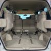 toyota alphard 2004 -TOYOTA--Alphard UA-ANH10W--ANH10-0073137---TOYOTA--Alphard UA-ANH10W--ANH10-0073137- image 12