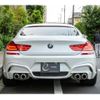 bmw 6-series 2013 CFJ1727252 image 7
